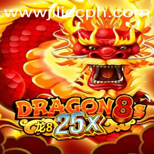 Unleashing the Power of Dragon8s25x: A Journey Through JILICC's Latest Adventure